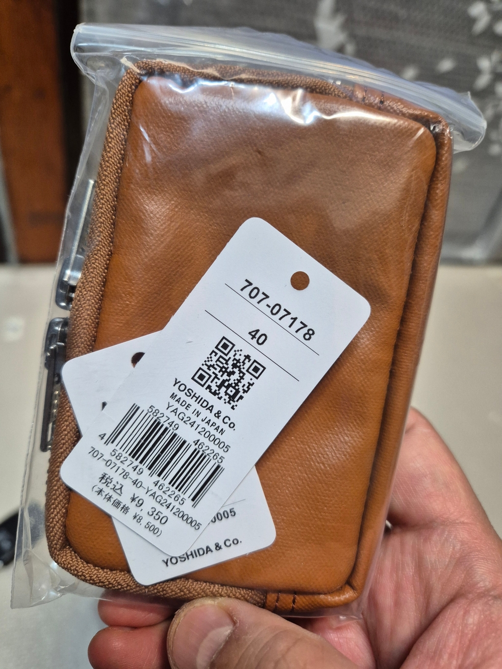 요시다 포터 프리스타일 동전지갑 카드지갑 멀티 코인 케이스 일본 정품 707-07178 | 크로켓