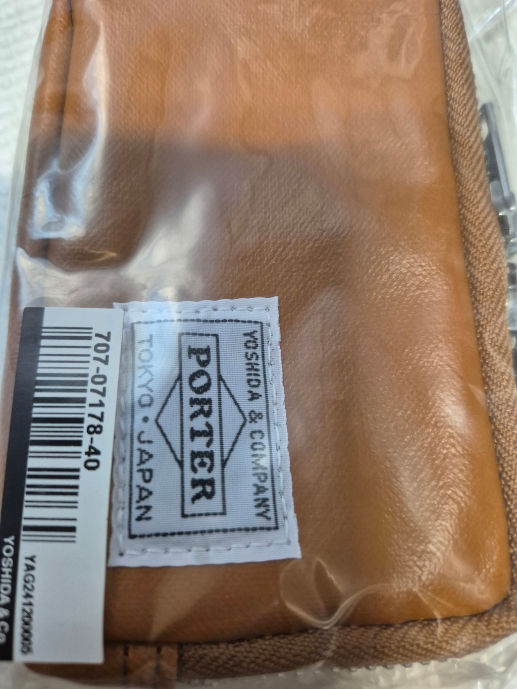 요시다 포터 프리스타일 동전지갑 카드지갑 멀티 코인 케이스 일본 정품 707-07178 | 크로켓