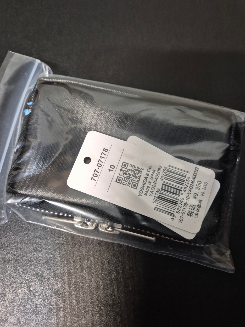 요시다 포터 프리스타일 동전지갑 카드지갑 멀티 코인 케이스 일본 정품 707-07178 | 크로켓