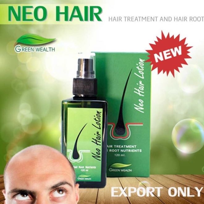 [네오 헤어로션] 태국정품 Neo Hair Lotion