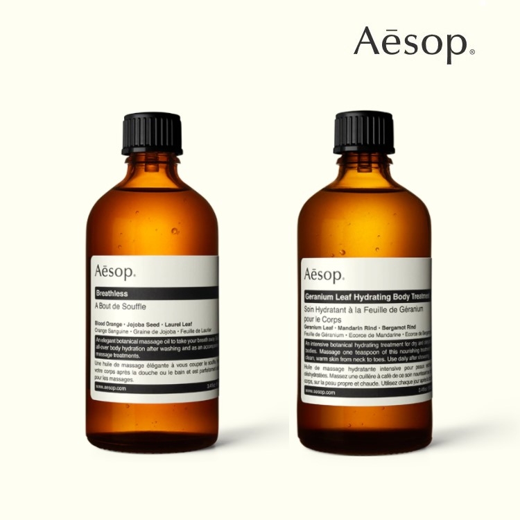 이솝 바디 오일 100ml 2종 브레스리스/제라늄 리프 Aesop Body Oil 상품 상세 크로켓
