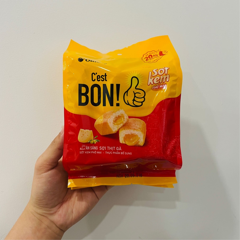 오리온 Cest Bon 쎄봉 닭고기 빵 (치즈맛) 3봉지