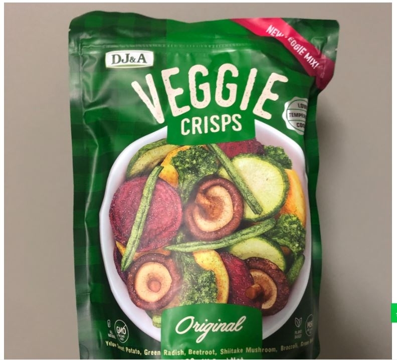 호주 베지 칩스 대용량 330g, 야채과자 VEGGIE CRISPS 베지칩 상품 상세 크로켓