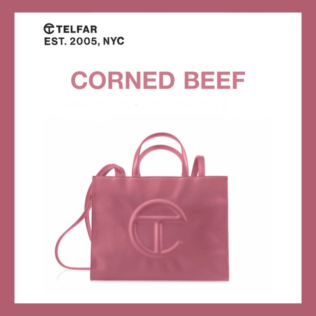 [텔파] 미디움 쇼핑백 콘비프 컬러 22’ New Color / Telfar Medium Shopping Bag Corned