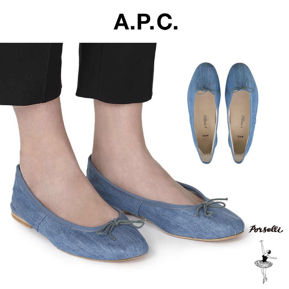 할인⭐아페쎄 포르셀리 발레리나 플랫 슈즈 페일 블루 A.P.C. Porselli ballet flats cocyd-f53004