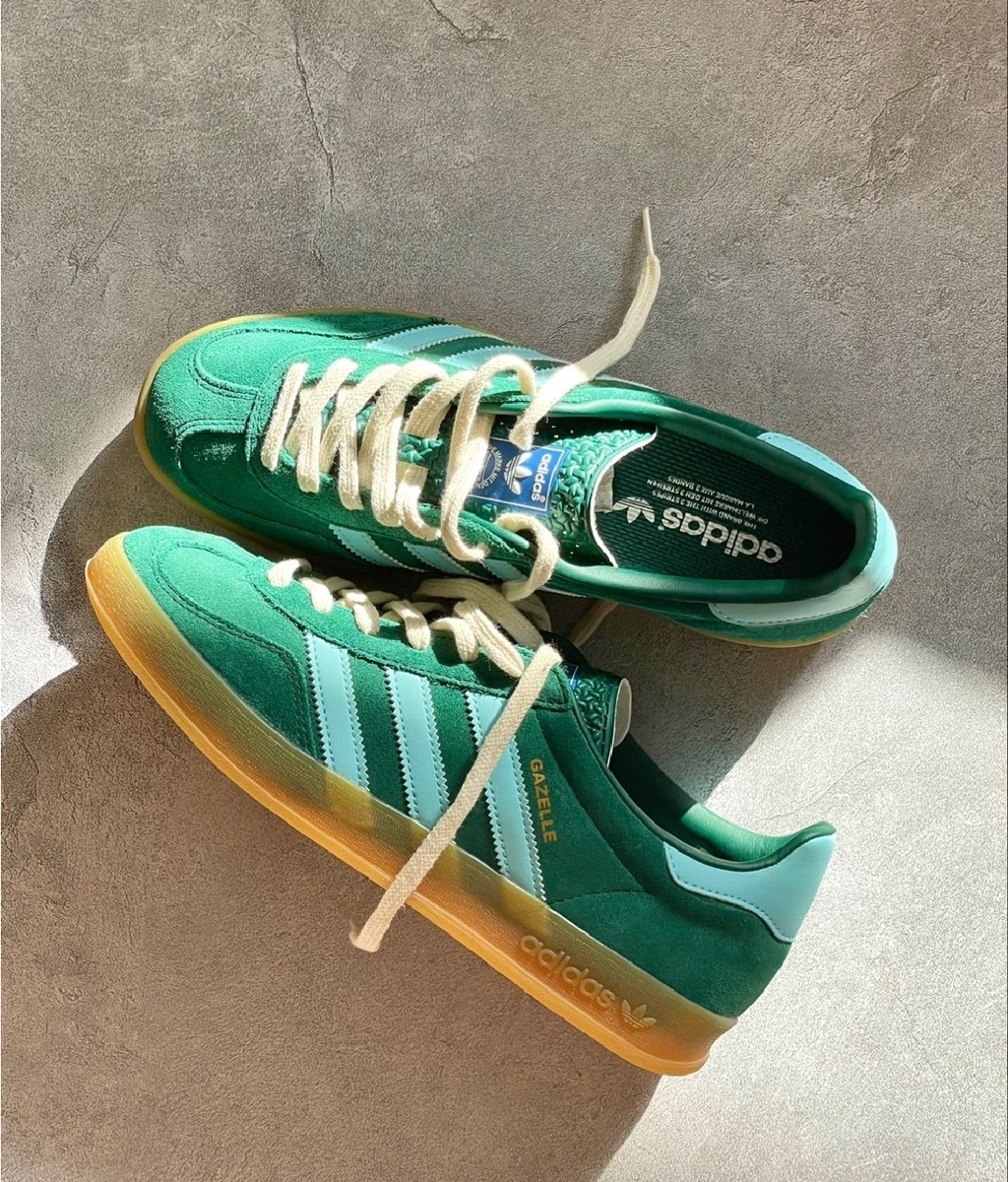 gazelle indoor green
